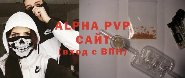 mdpv Белоозёрский